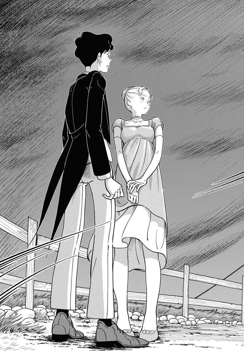 Parallel Leap Syndrome Chapter 21 25ページ