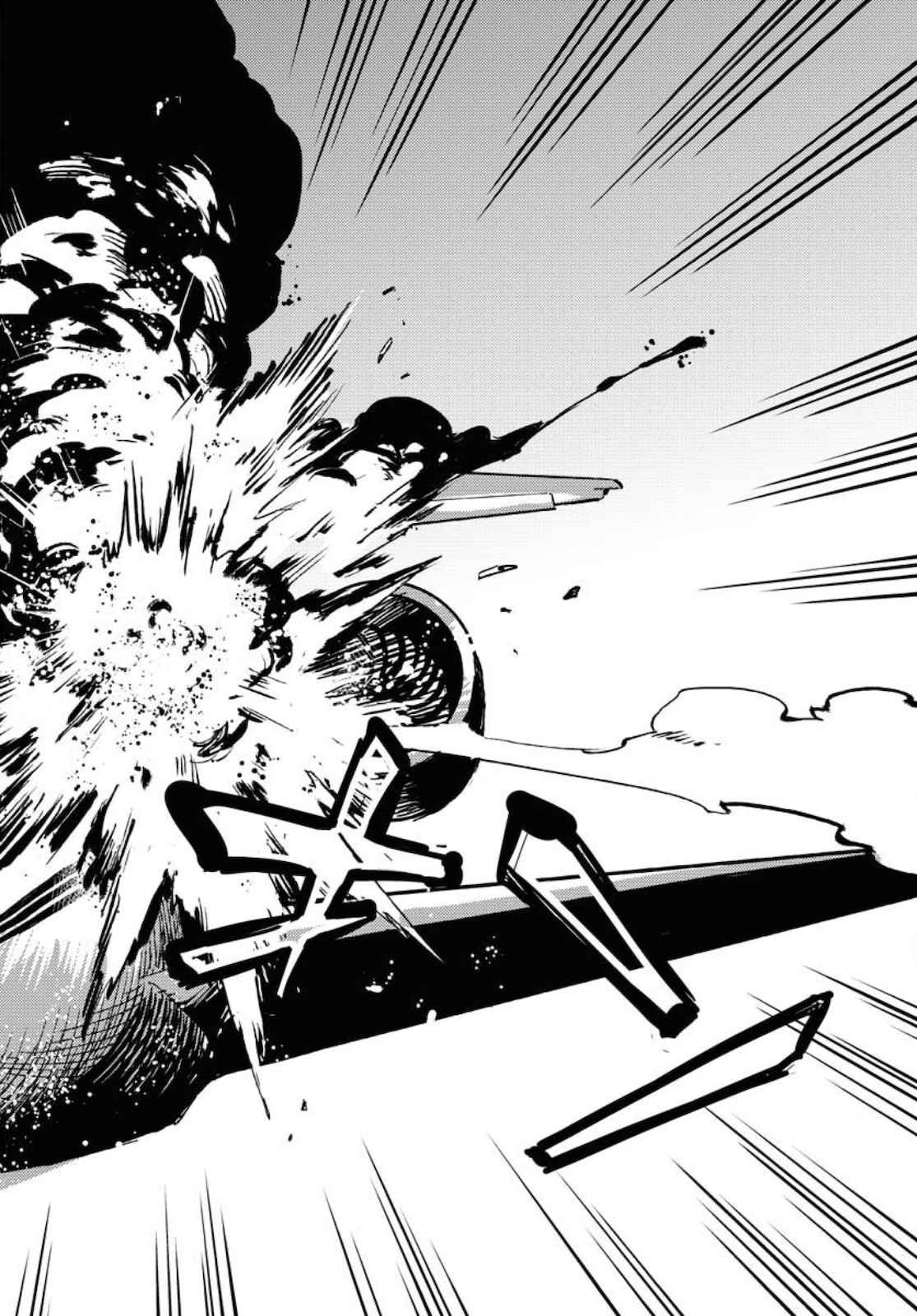 Odoru Sennen Kazoku Chapter 1 16ページ