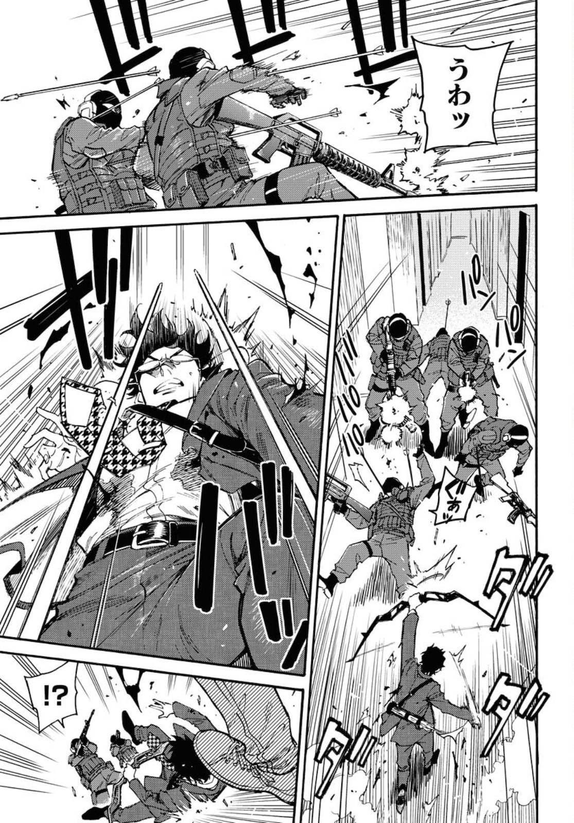 Odoru Sennen Kazoku Chapter 1 31ページ