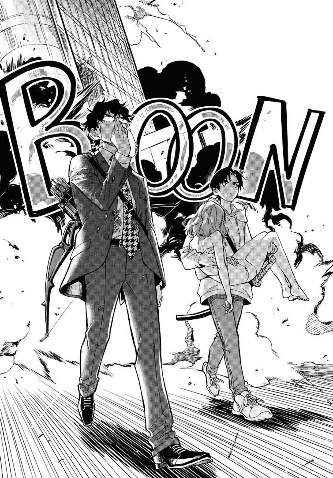 Odoru Sennen Kazoku Chapter 1 50ページ