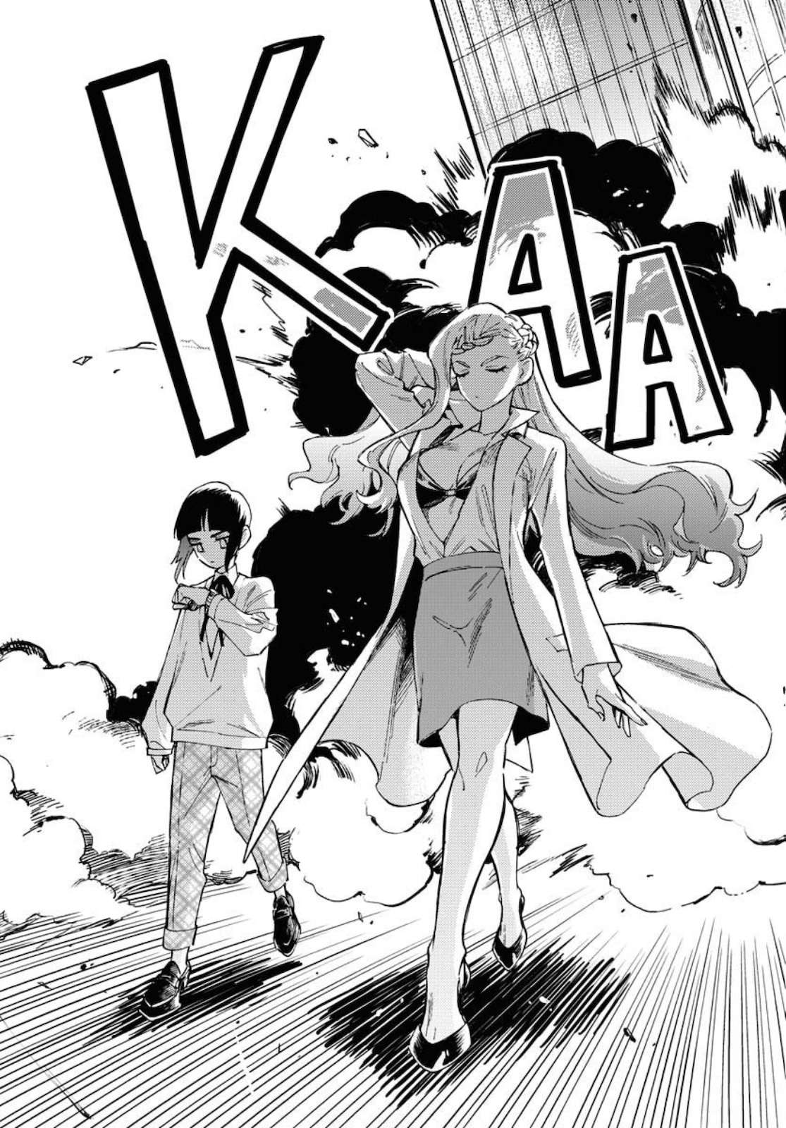 Odoru Sennen Kazoku Chapter 1 51ページ