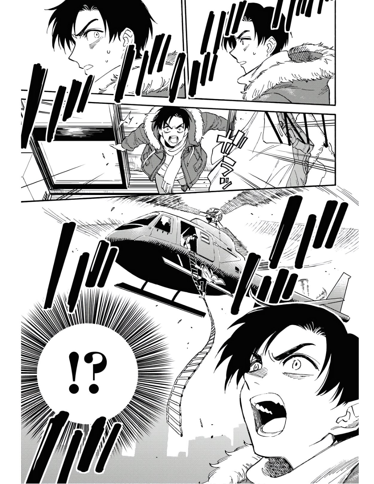 Odoru Sennen Kazoku Chapter 2 9ページ