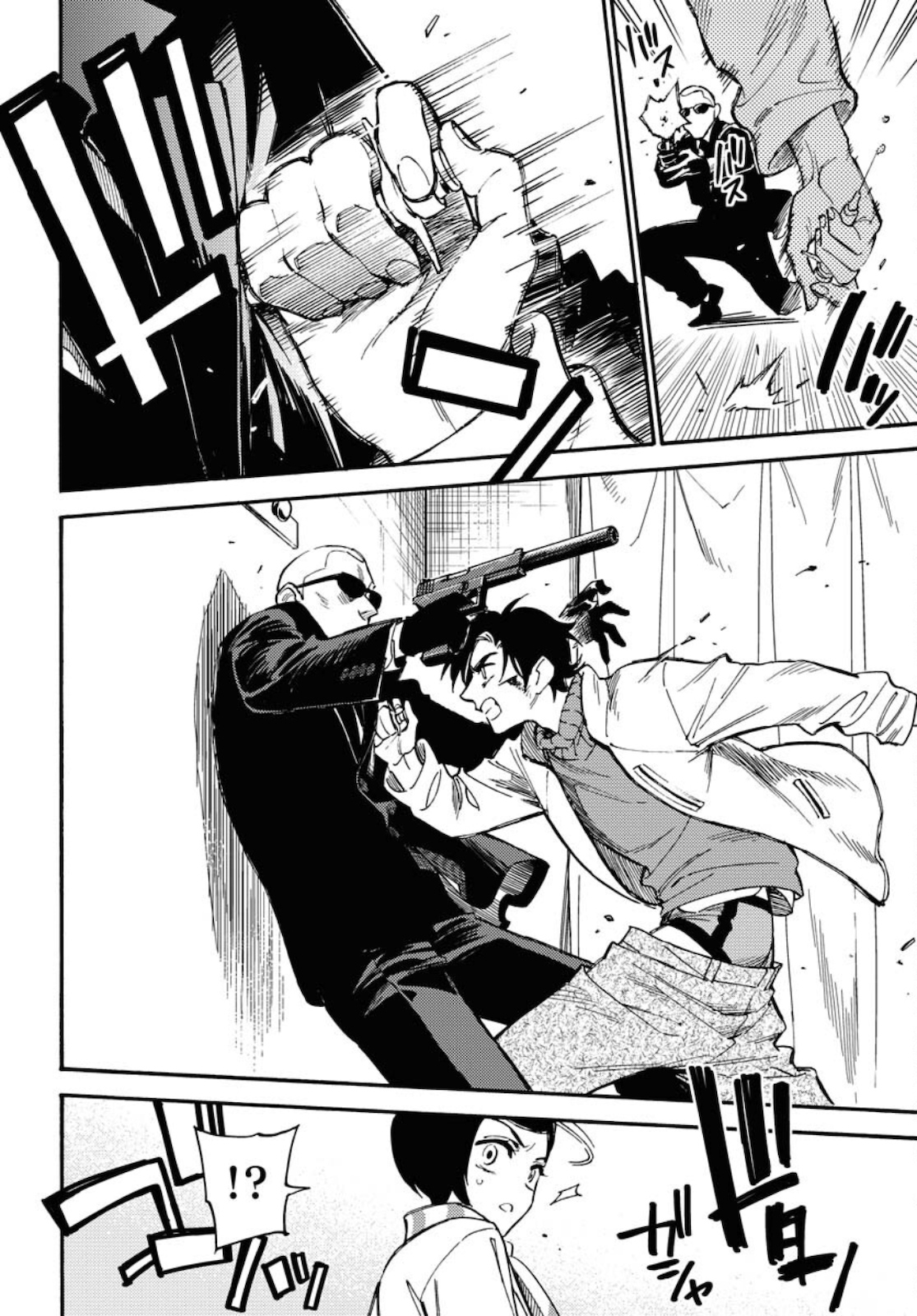 Odoru Sennen Kazoku Chapter 3 18ページ