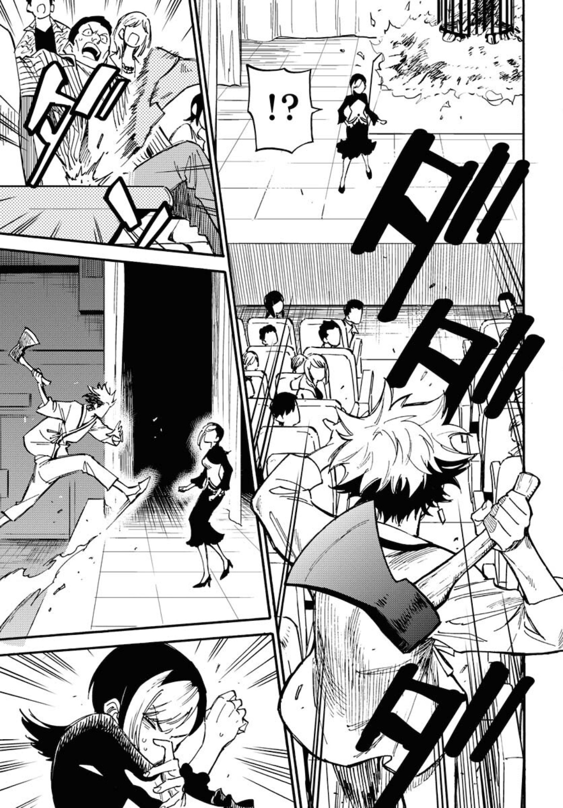 Odoru Sennen Kazoku Chapter 7 3ページ