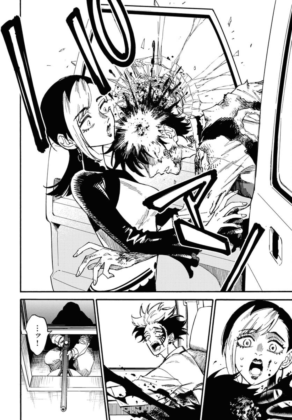 Odoru Sennen Kazoku Chapter 7 28ページ