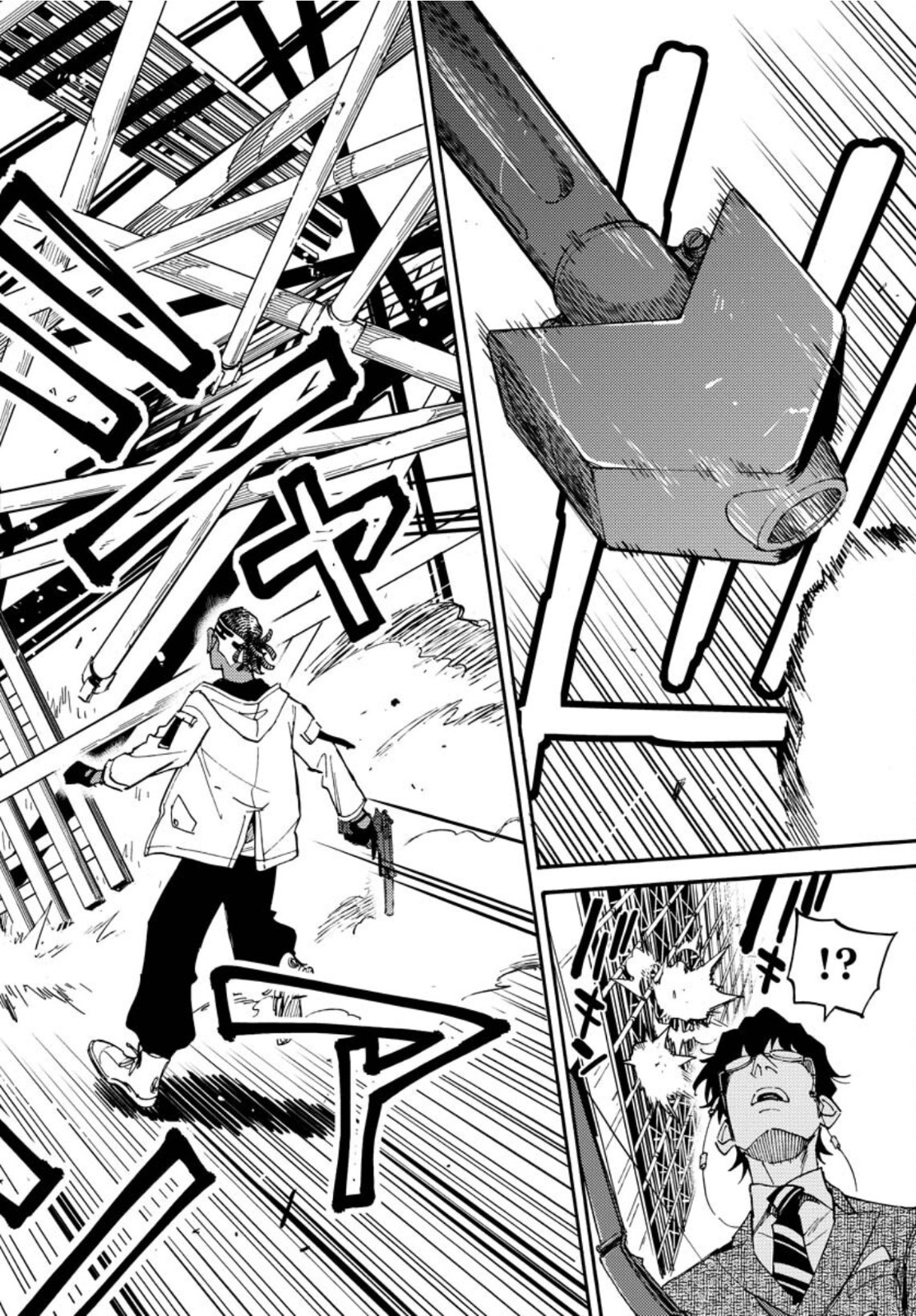 Odoru Sennen Kazoku Chapter 9 26ページ