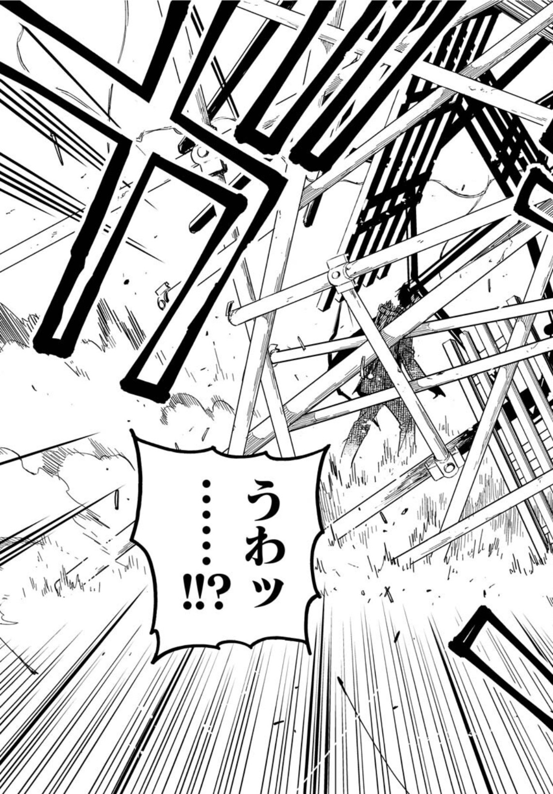 Odoru Sennen Kazoku Chapter 9 27ページ