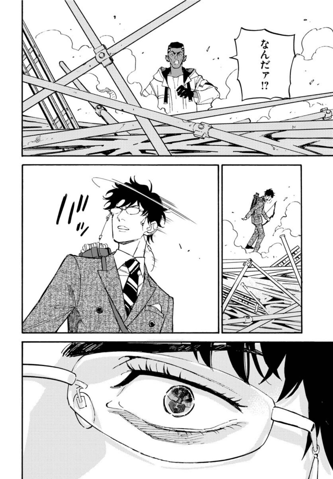 Odoru Sennen Kazoku Chapter 9 28ページ