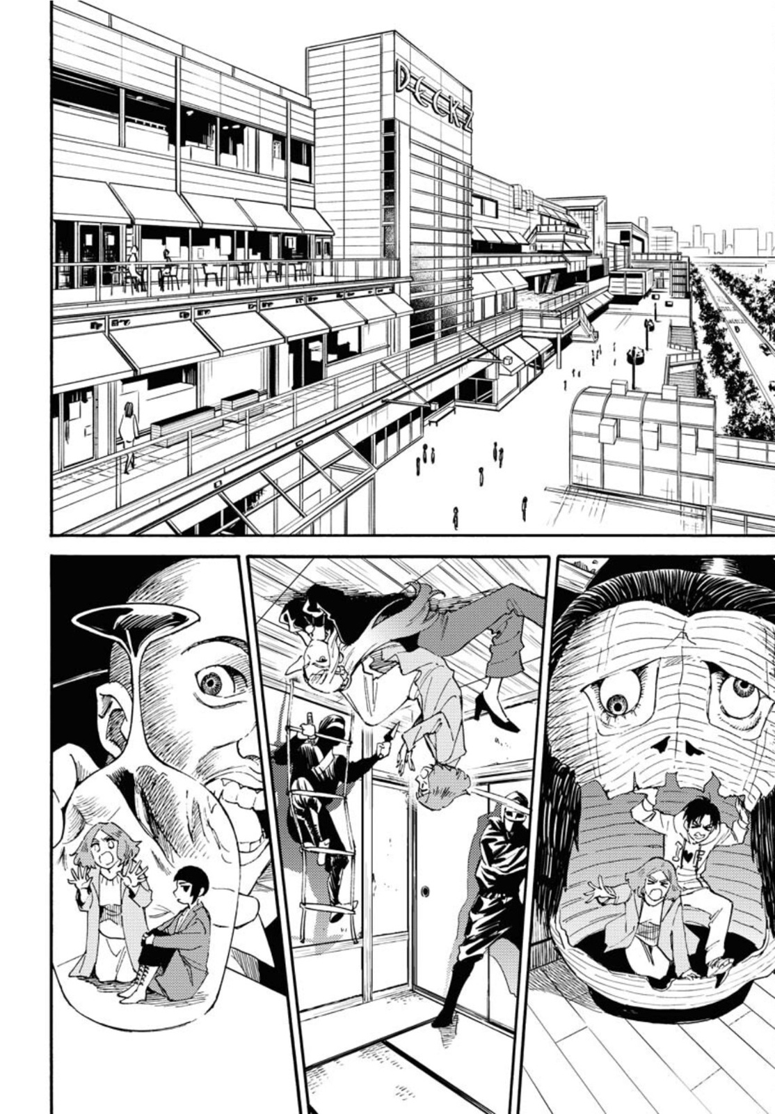 Odoru Sennen Kazoku Chapter 10 6ページ