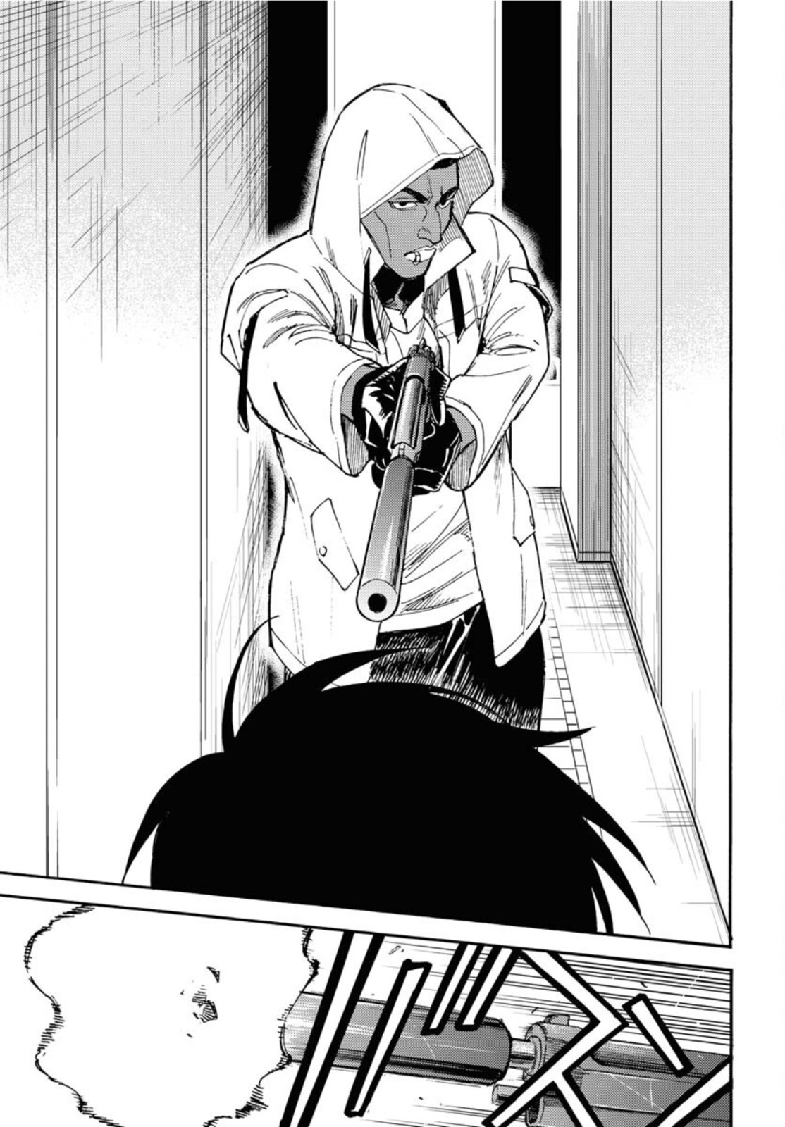 Odoru Sennen Kazoku Chapter 10 9ページ