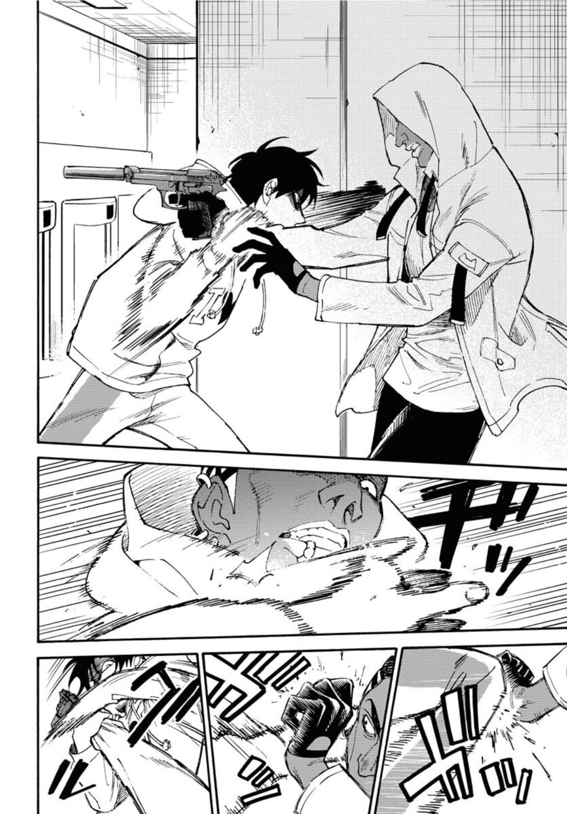 Odoru Sennen Kazoku Chapter 10 10ページ