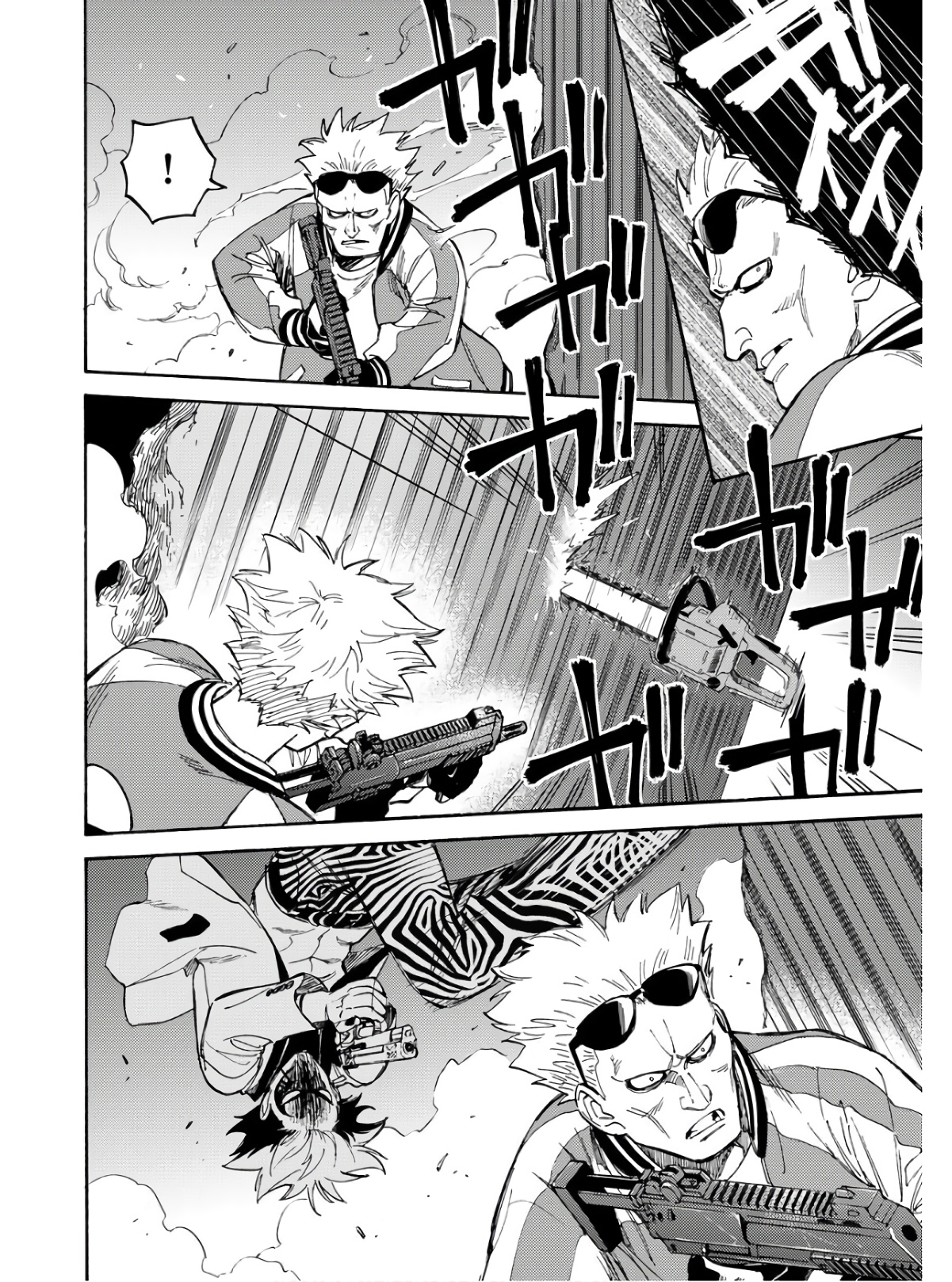 Odoru Sennen Kazoku Chapter 11 12ページ