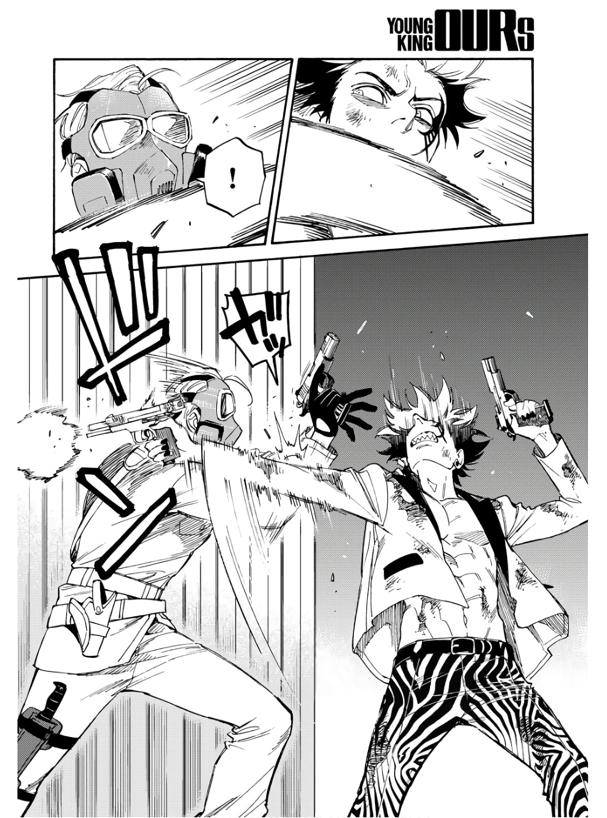 Odoru Sennen Kazoku Chapter 11 20ページ