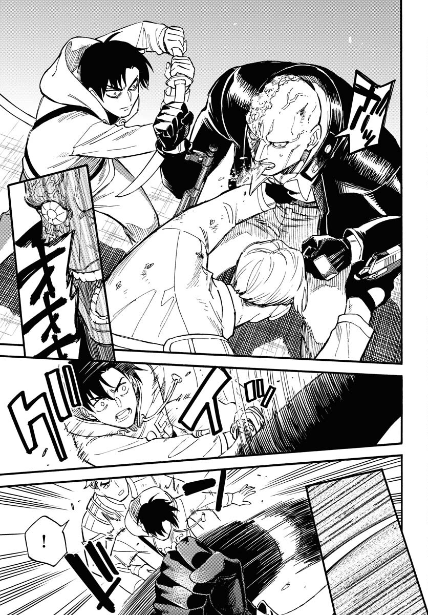 Odoru Sennen Kazoku Chapter 12 15ページ