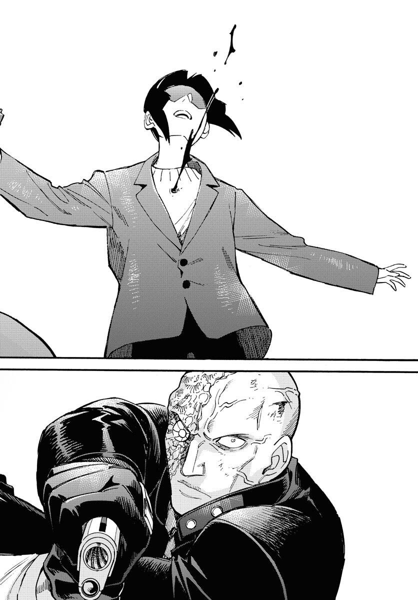 Odoru Sennen Kazoku Chapter 12 26ページ