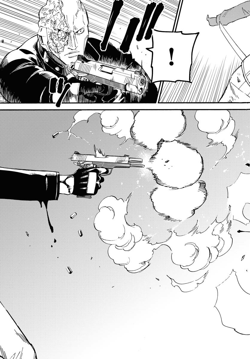 Odoru Sennen Kazoku Chapter 12 31ページ