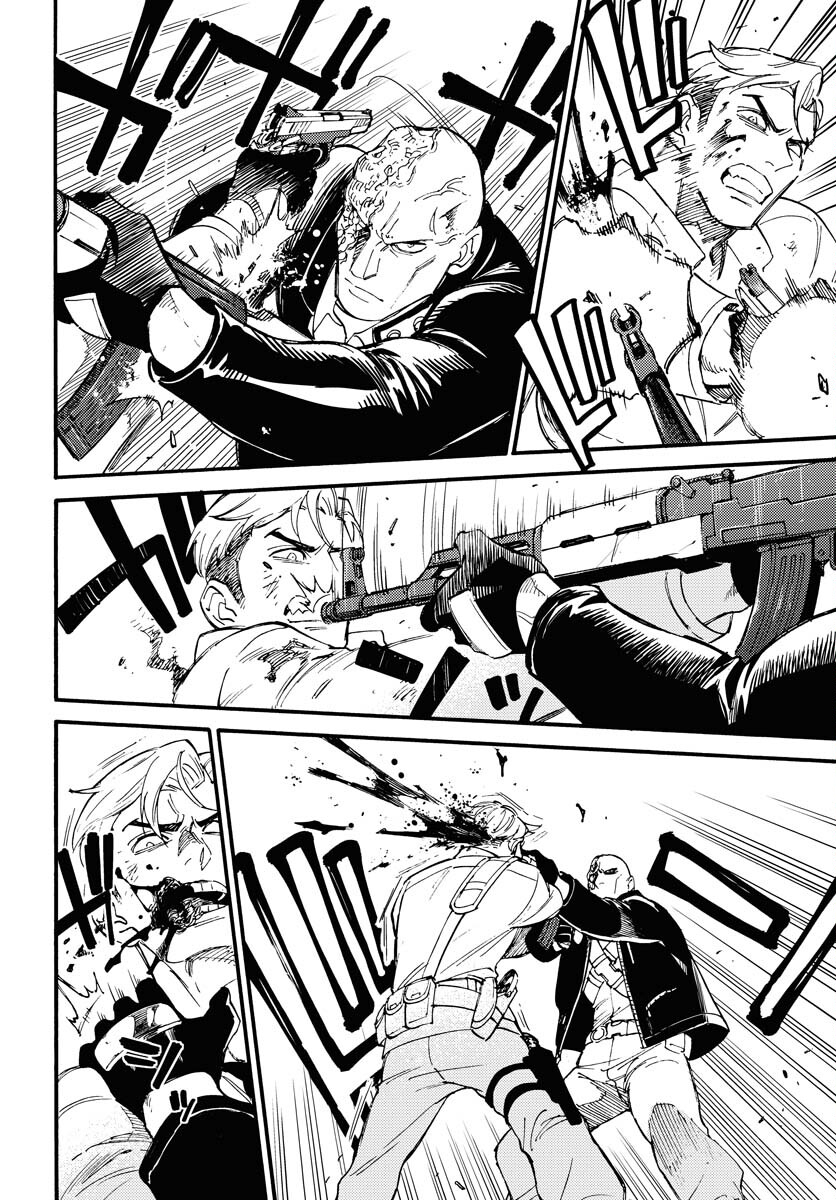 Odoru Sennen Kazoku Chapter 12 6ページ