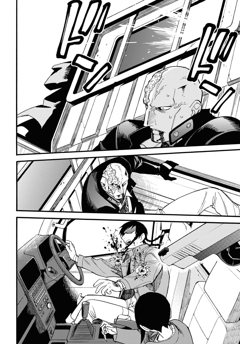 Odoru Sennen Kazoku Chapter 13 18ページ