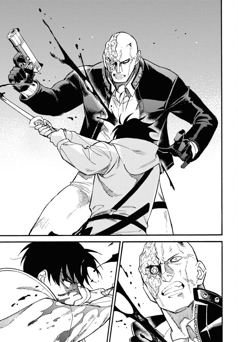 Odoru Sennen Kazoku Chapter 13 3ページ