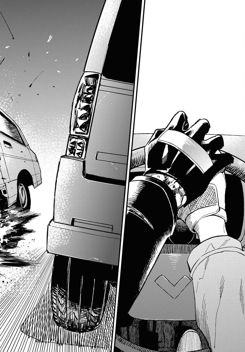 Odoru Sennen Kazoku Chapter 13 26ページ