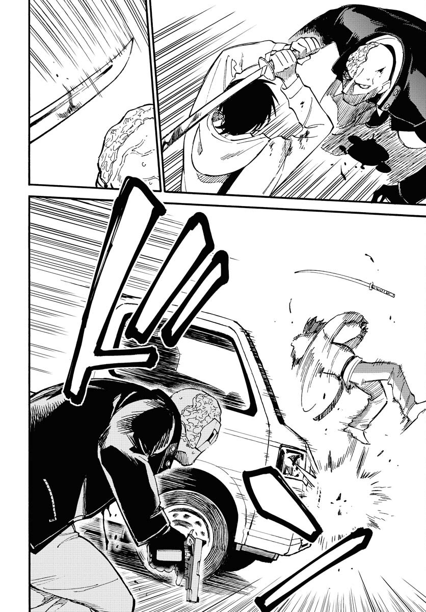 Odoru Sennen Kazoku Chapter 13 4ページ