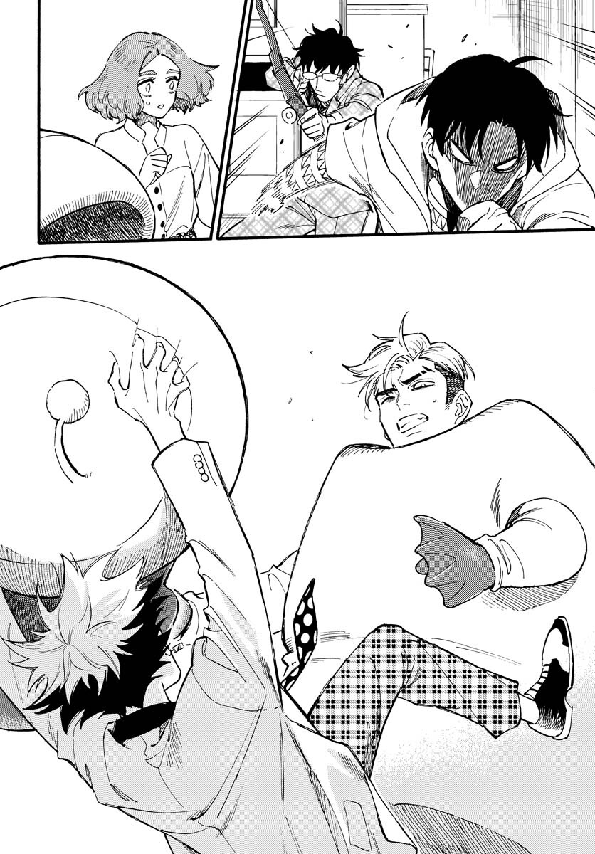 Odoru Sennen Kazoku Chapter 14 14ページ