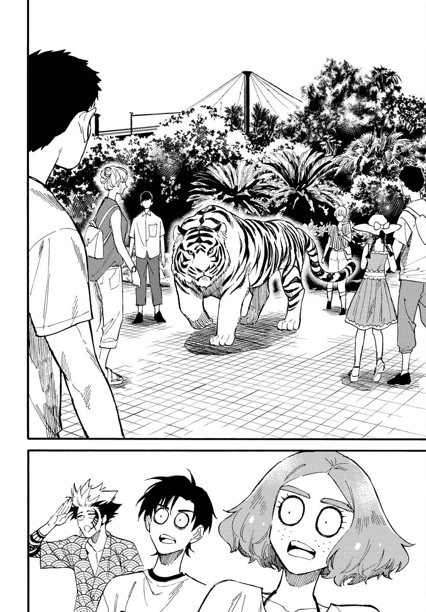 Odoru Sennen Kazoku Chapter 16 8ページ