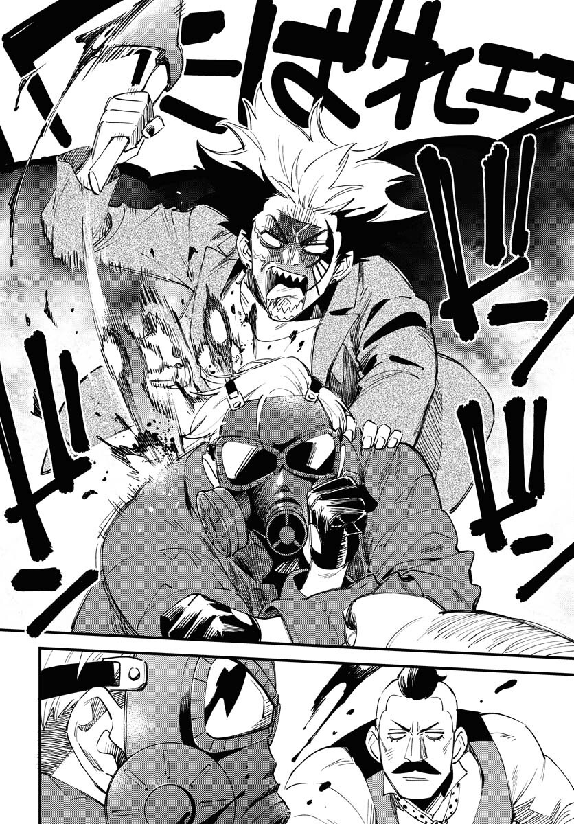 Odoru Sennen Kazoku Chapter 20 4ページ