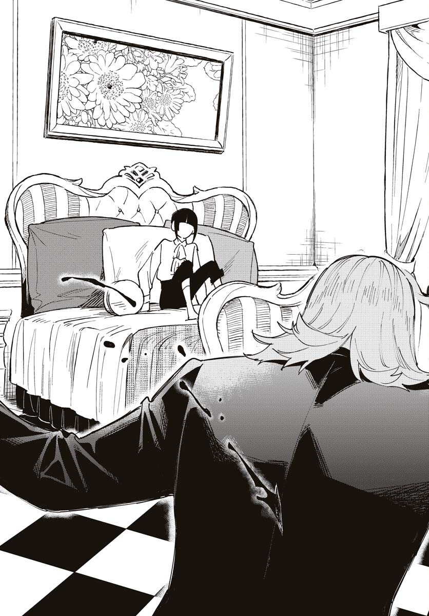 Odoru Sennen Kazoku Chapter 21 29ページ