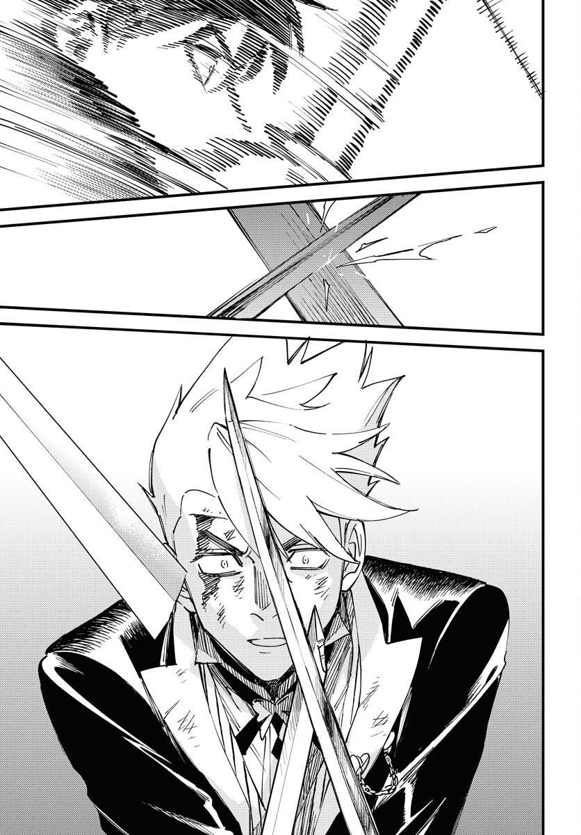 Odoru Sennen Kazoku Chapter 22 21ページ