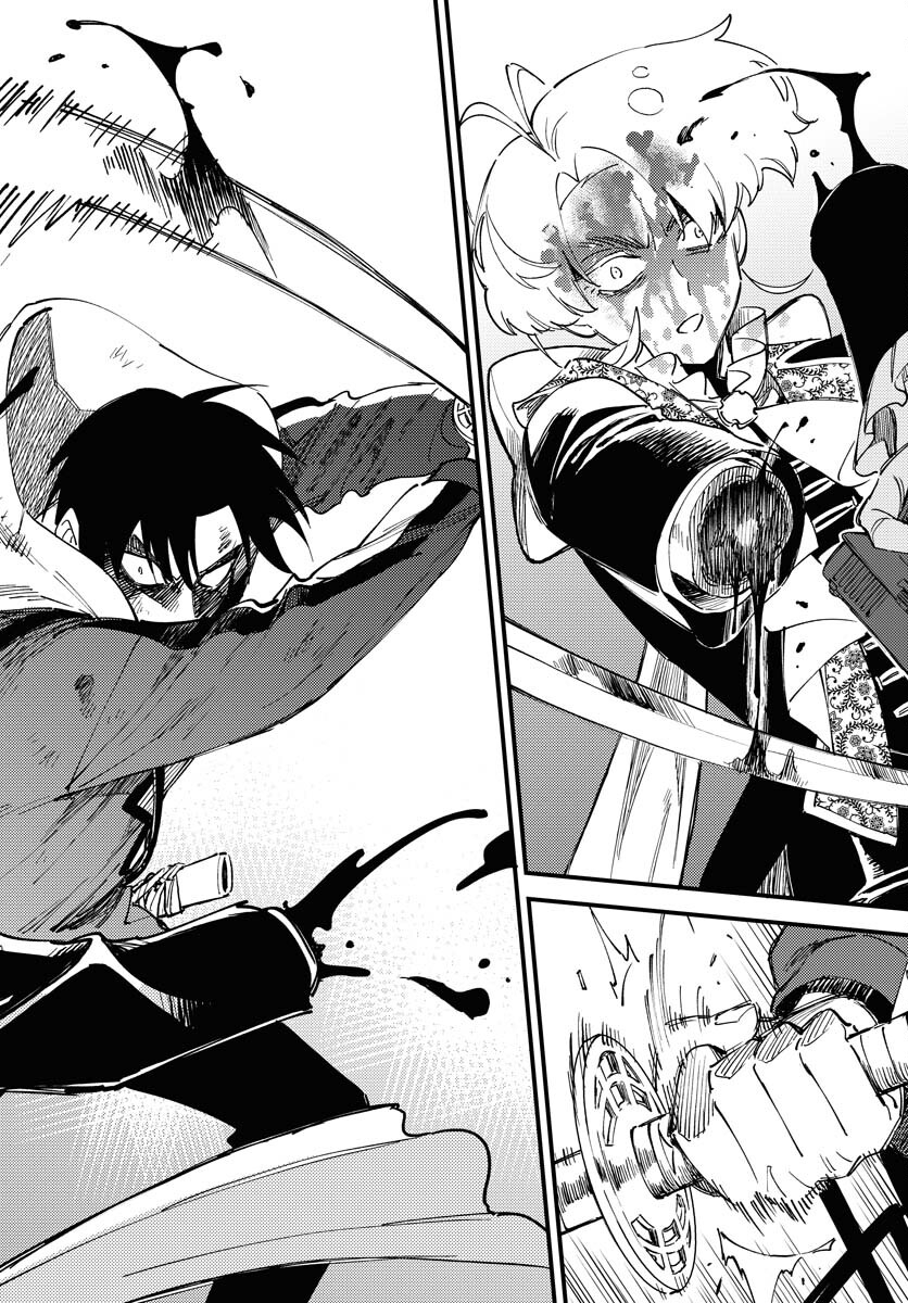 Odoru Sennen Kazoku Chapter 23 20ページ