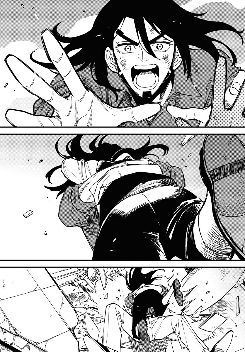 Odoru Sennen Kazoku Chapter 24 15ページ