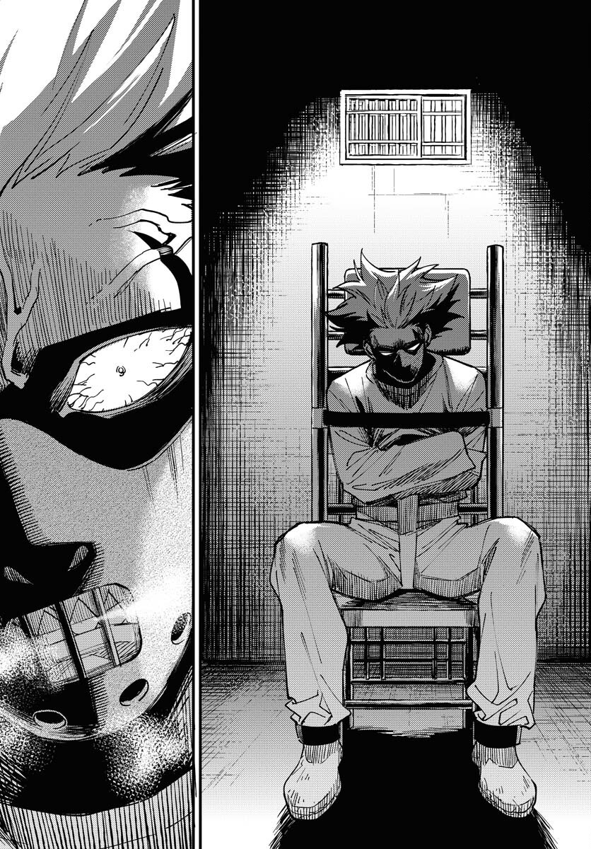 Odoru Sennen Kazoku Chapter 24 32ページ