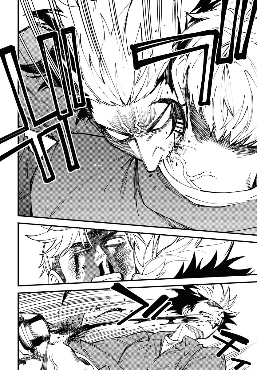 Odoru Sennen Kazoku Chapter 25 16ページ