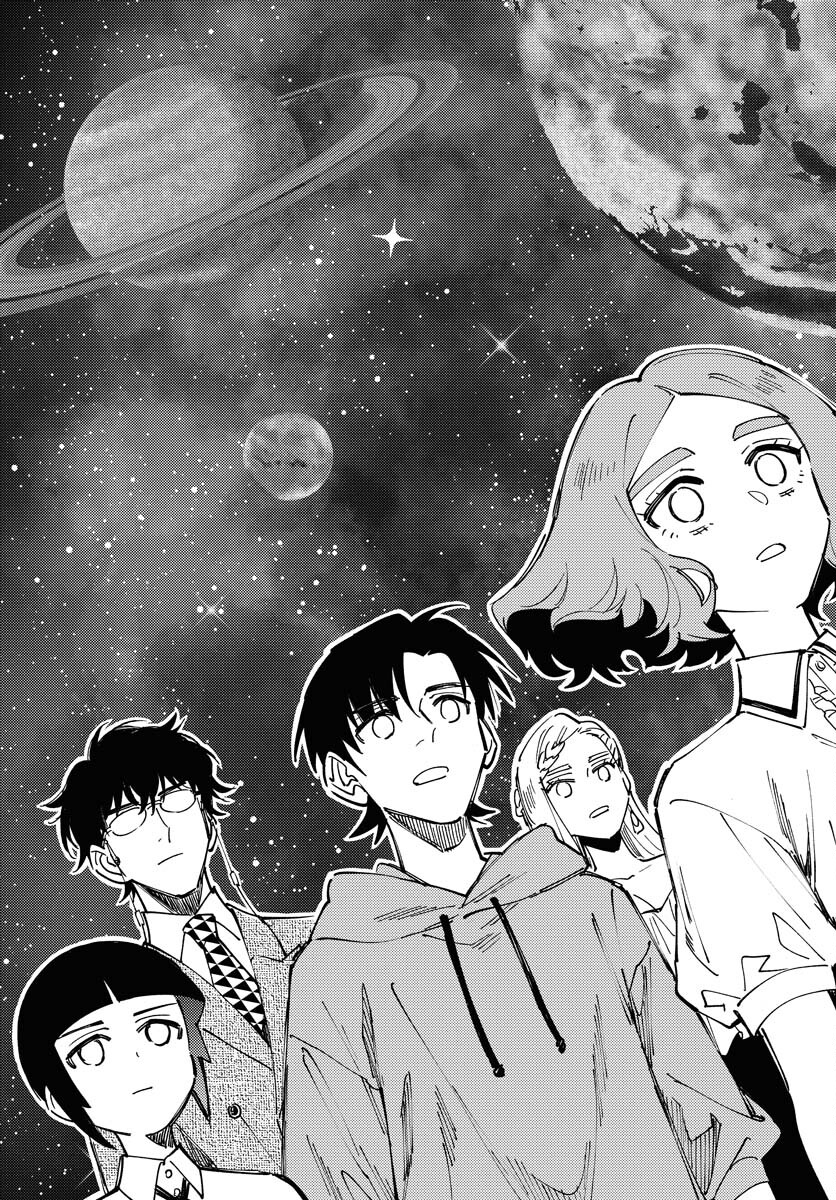 Odoru Sennen Kazoku Chapter 25 21ページ