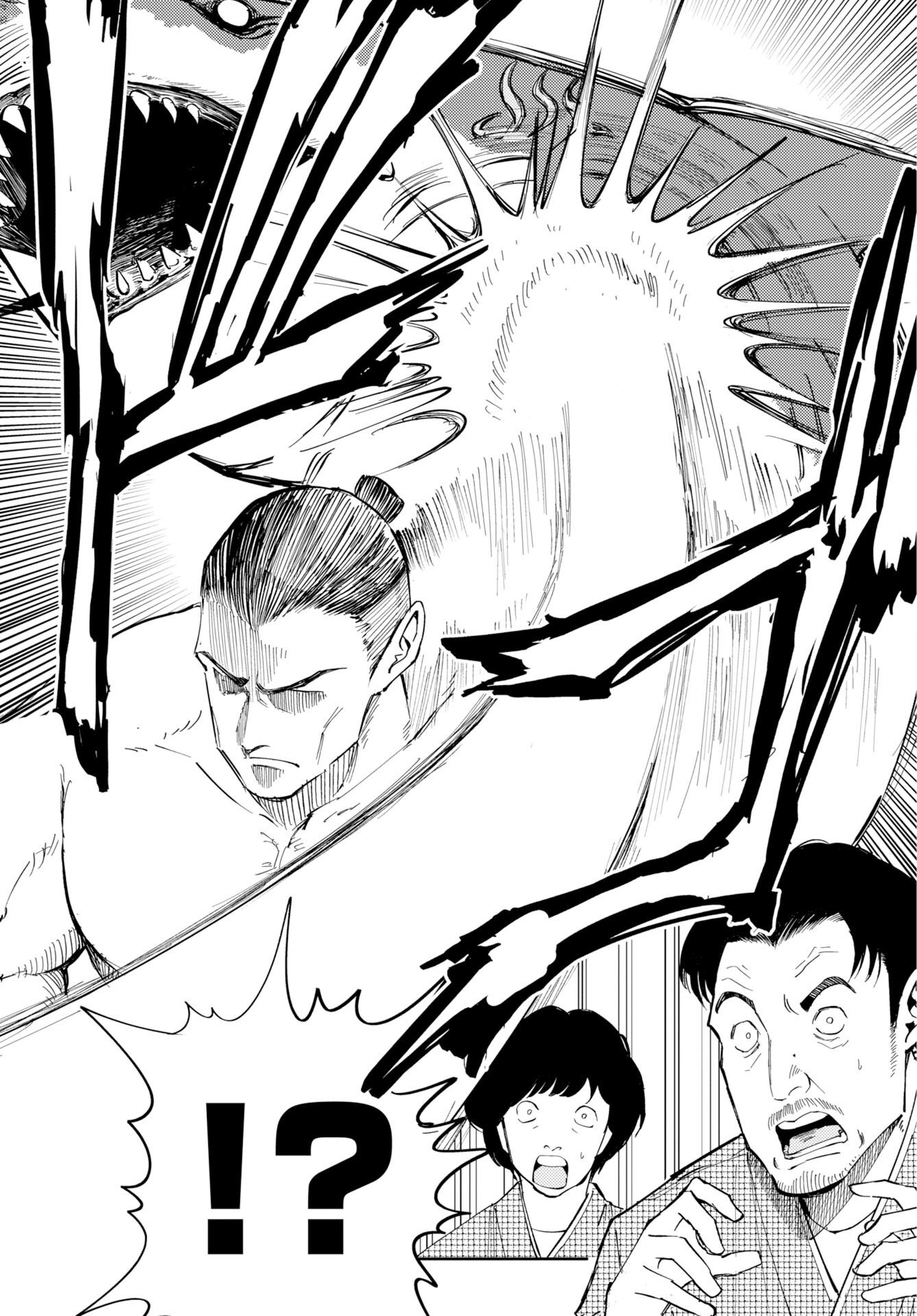 Onsen Shark Chapter 1 48ページ