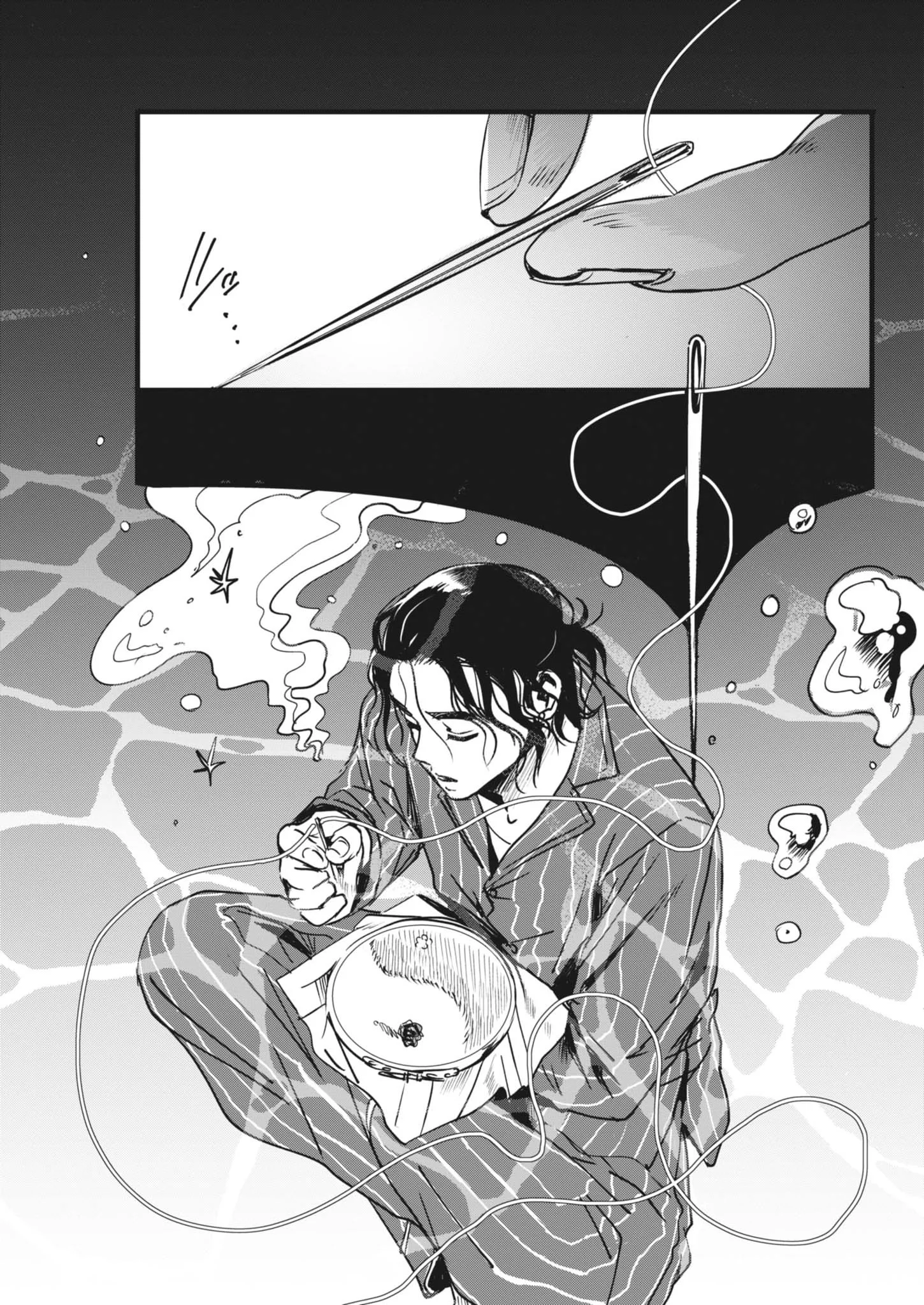 Nui no Shikijitsu Chapter 14 13ページ