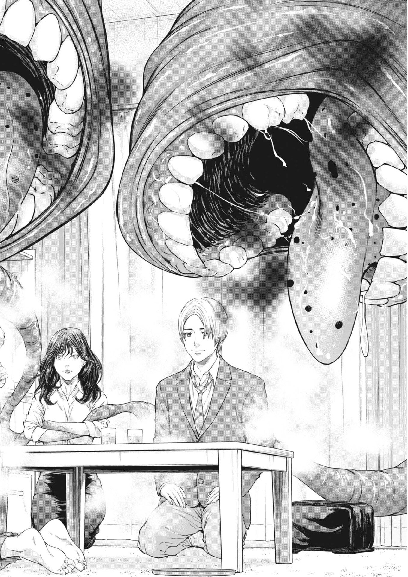 Kyoushoku Chapter 5 37ページ