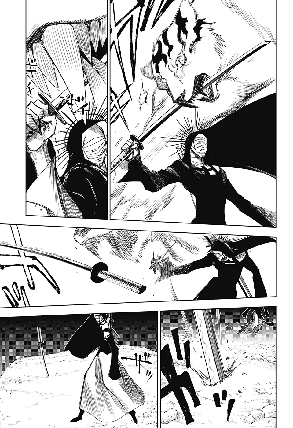 Dear CALL Chapter 13 3ページ