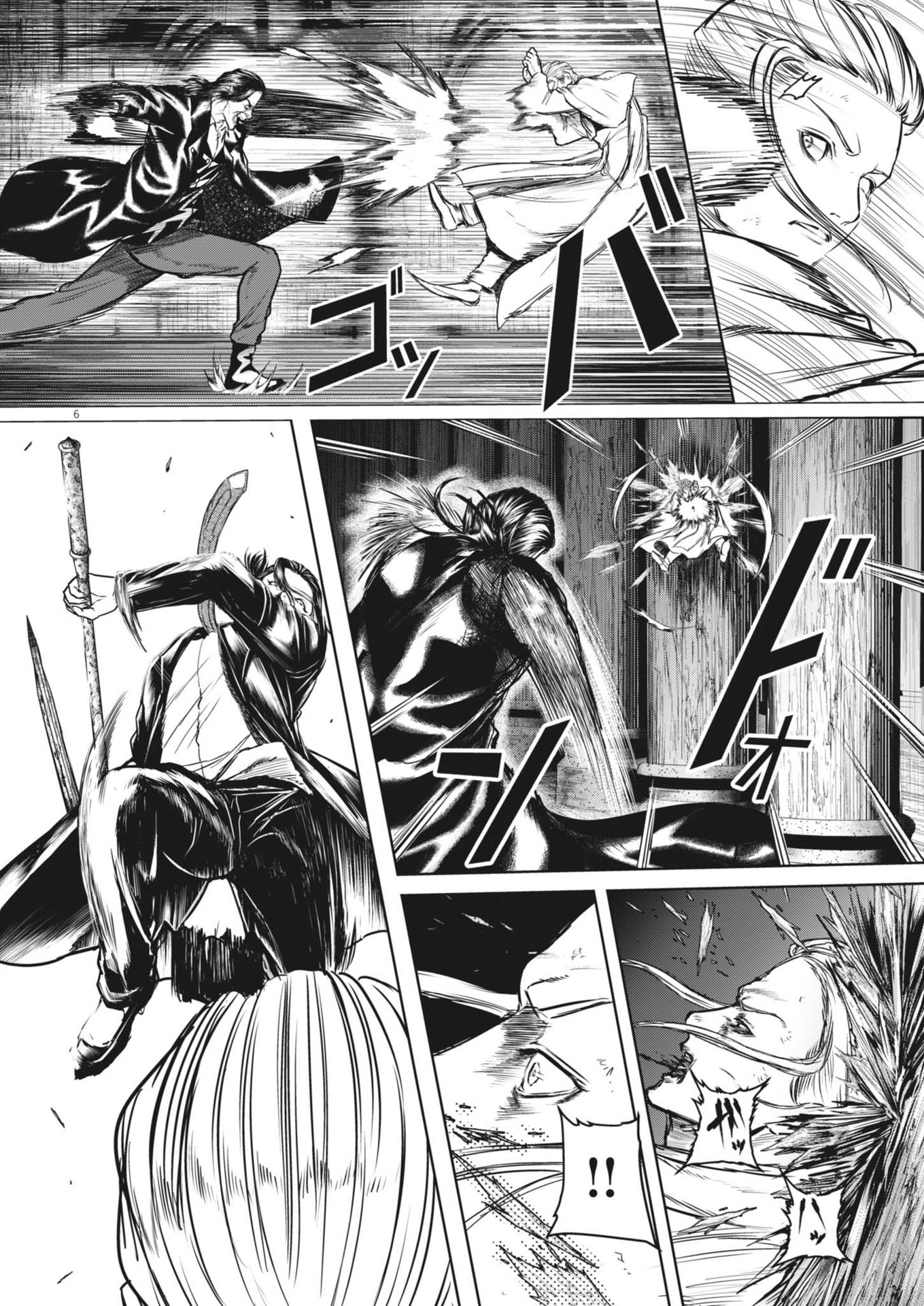 Roppen Chapter 78 6ページ