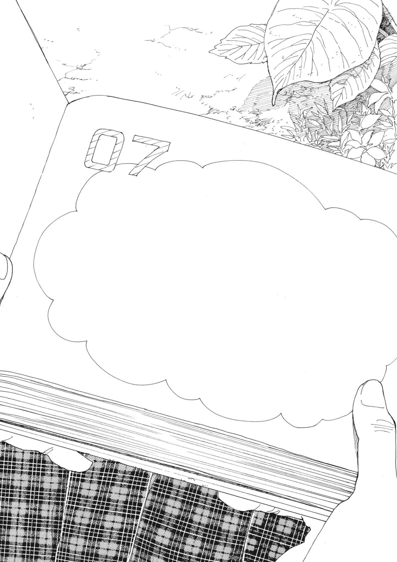 Arisu, Dokomademo Chapter 43 20ページ