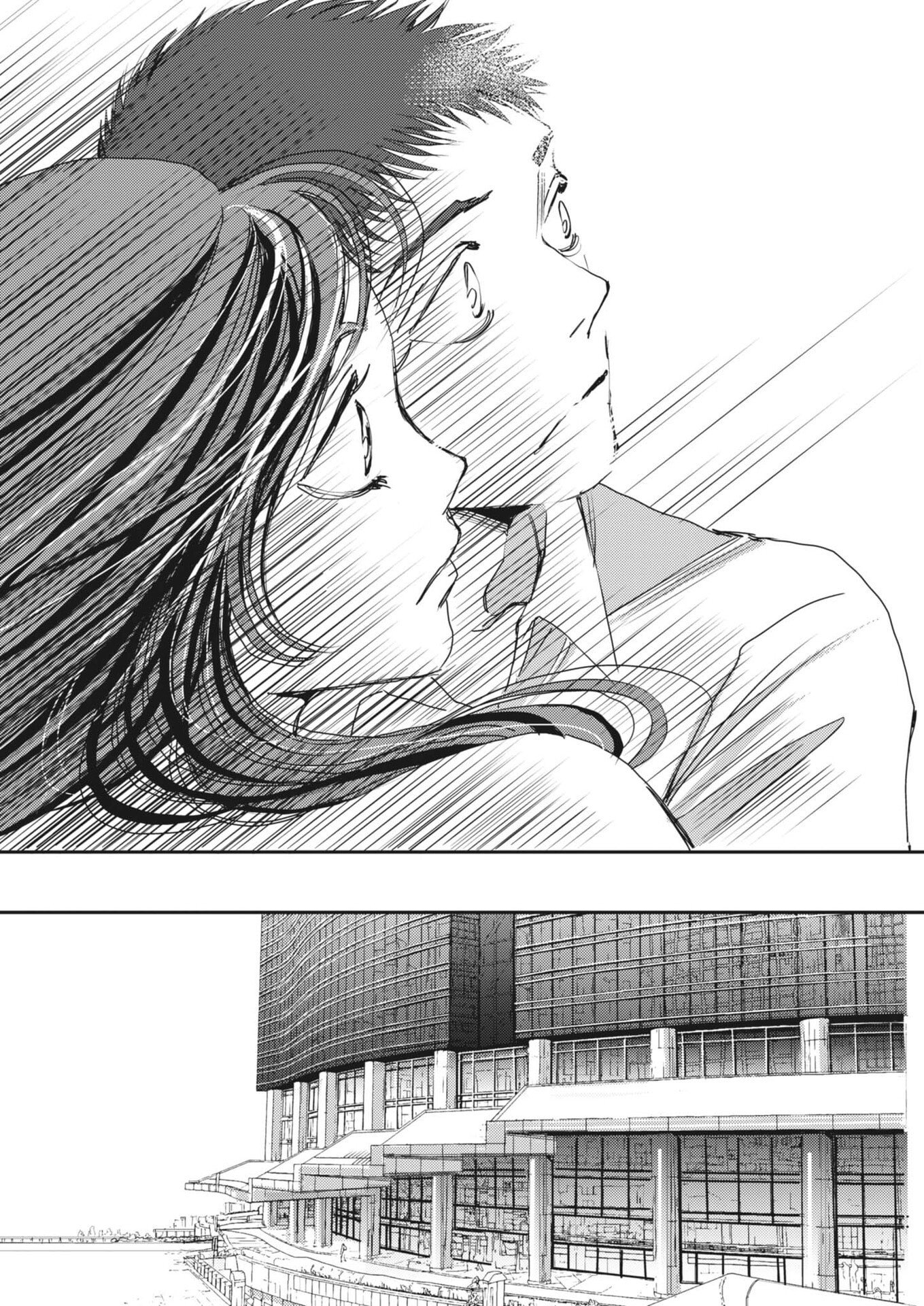 Haibaiyoushi Mizuiro Chapter 65 28ページ