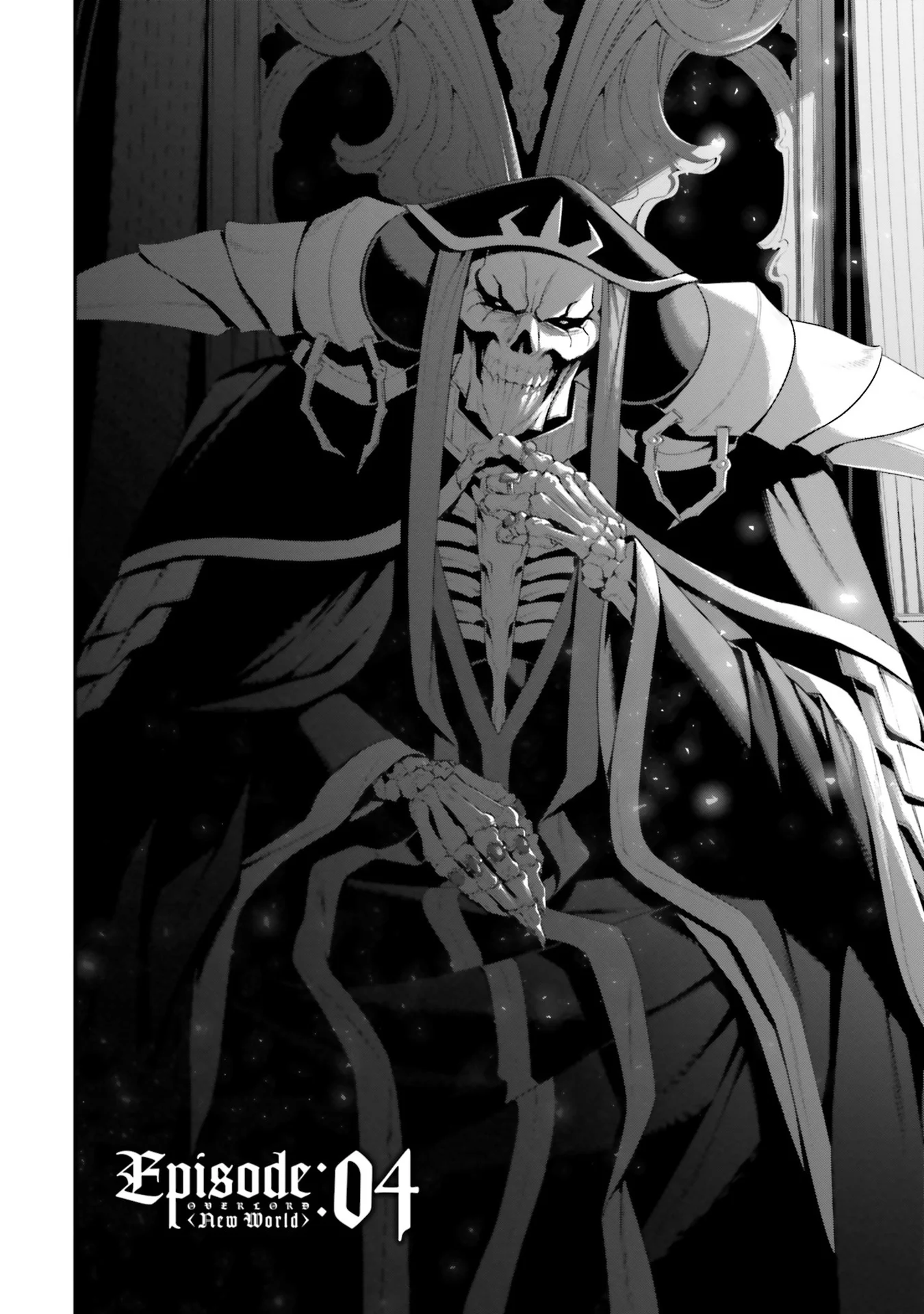 Overlord New World Chapter 4 2ページ
