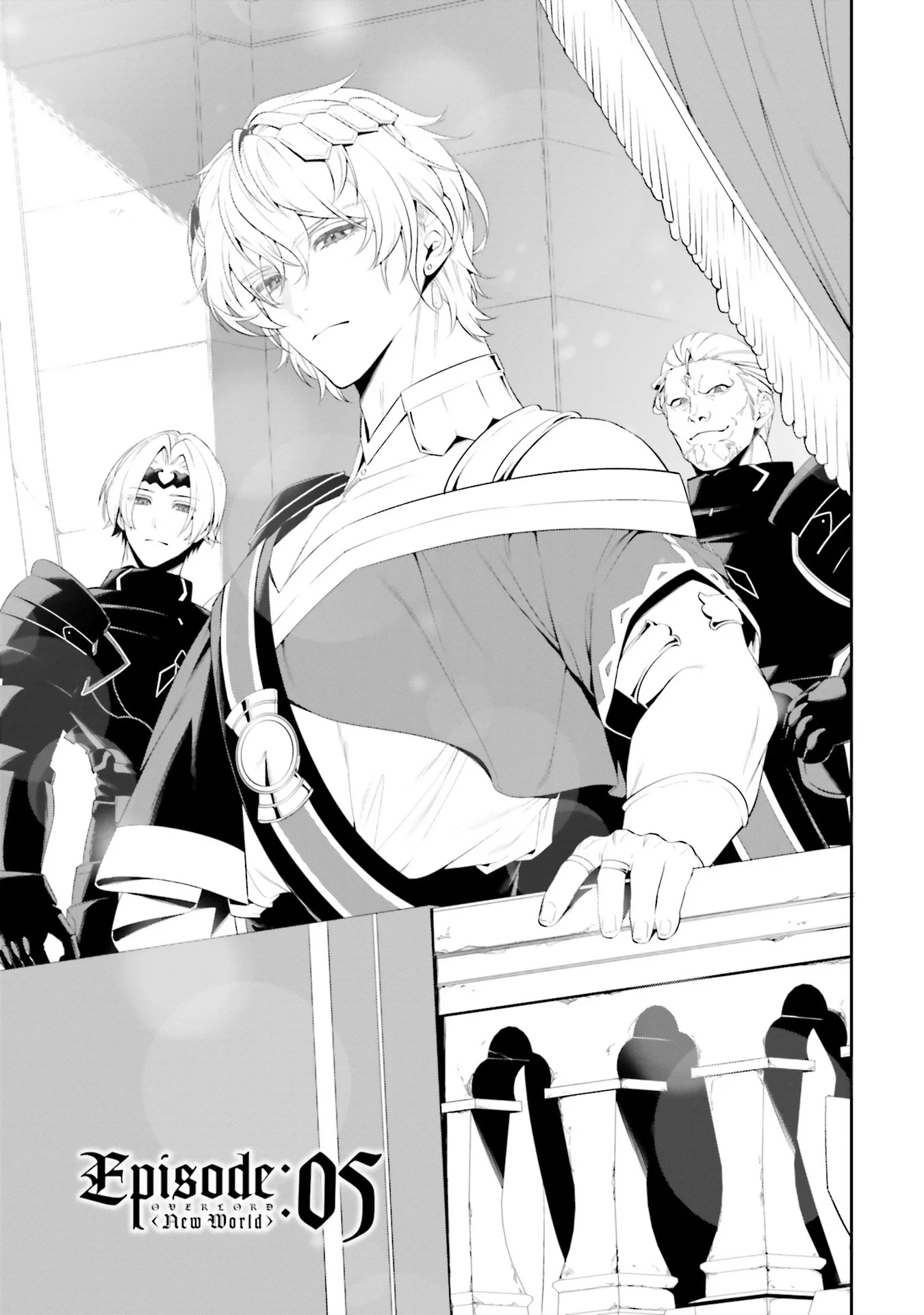 Overlord New World Chapter 5 1ページ