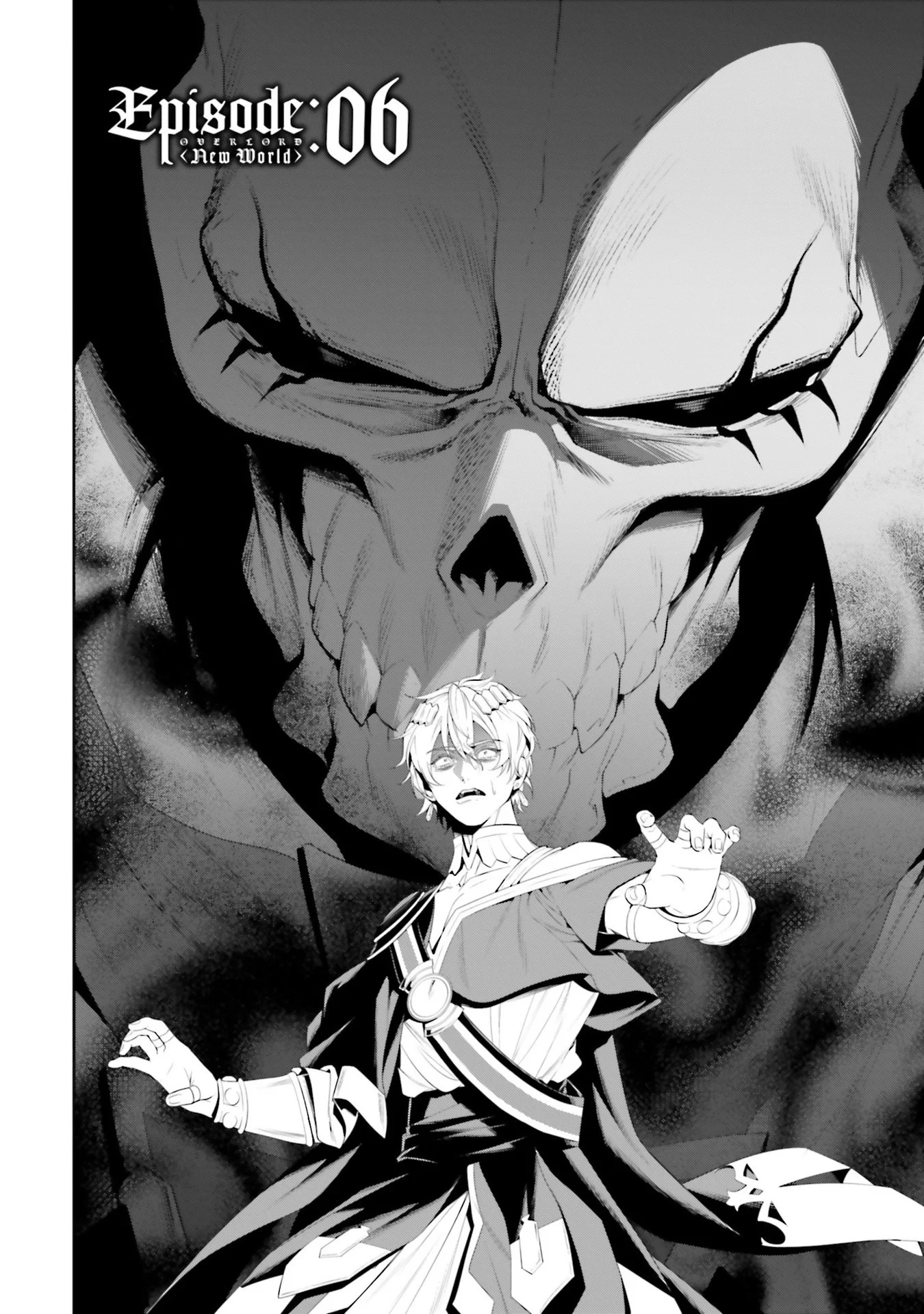 Overlord New World Chapter 6 2ページ