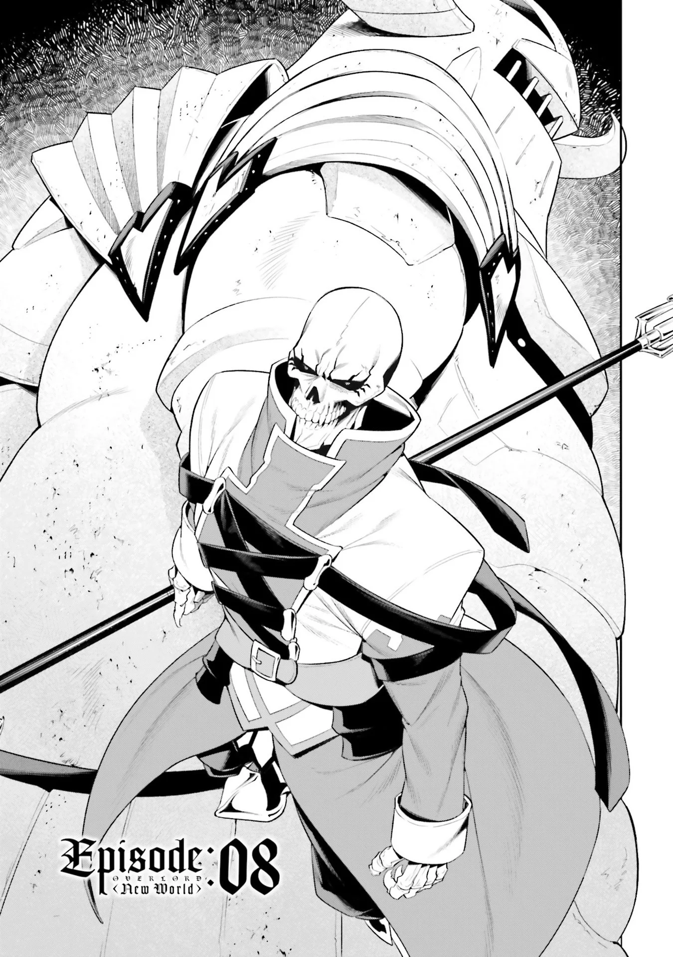 Overlord New World Chapter 8 1ページ