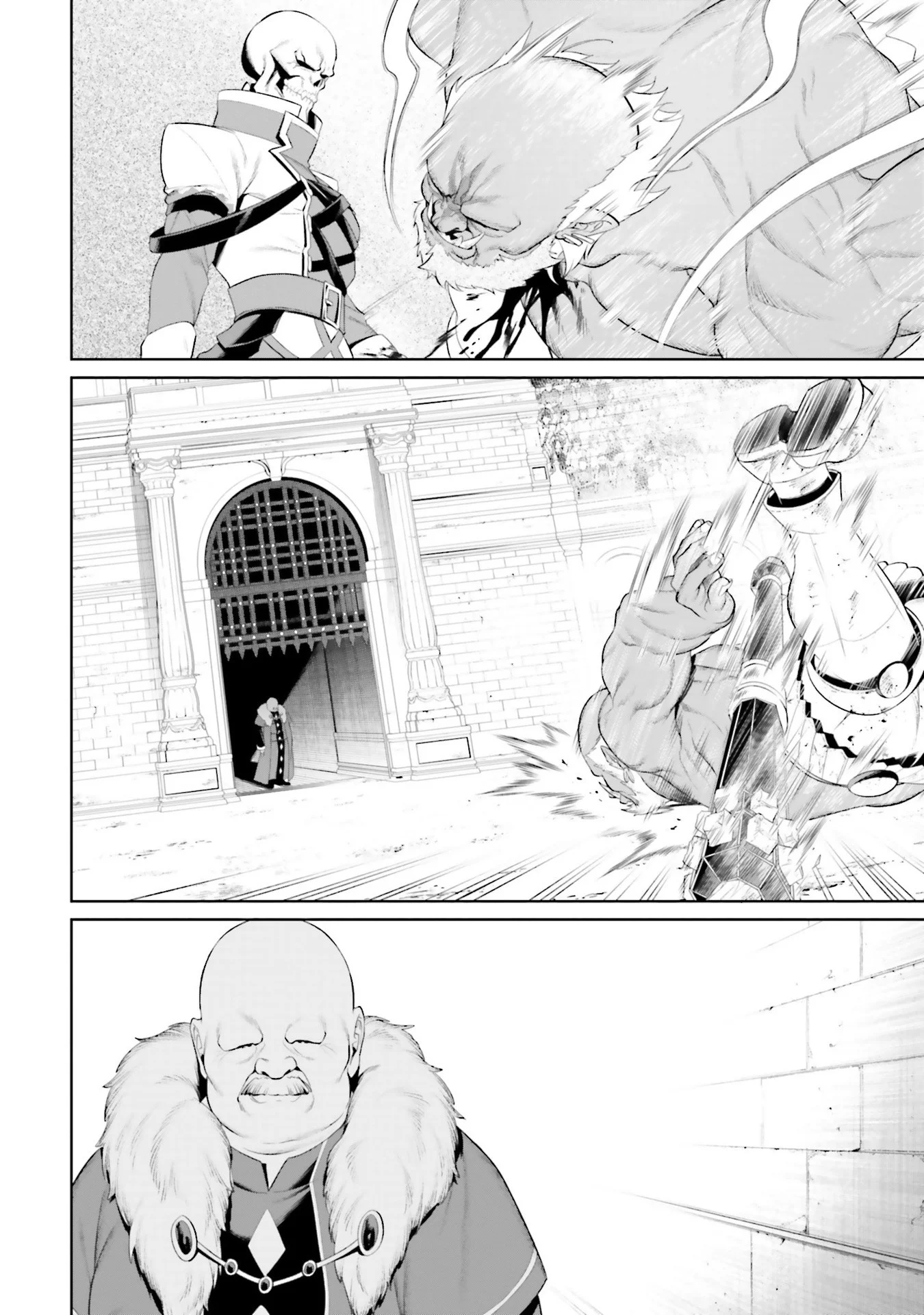 Overlord New World Chapter 8 44ページ