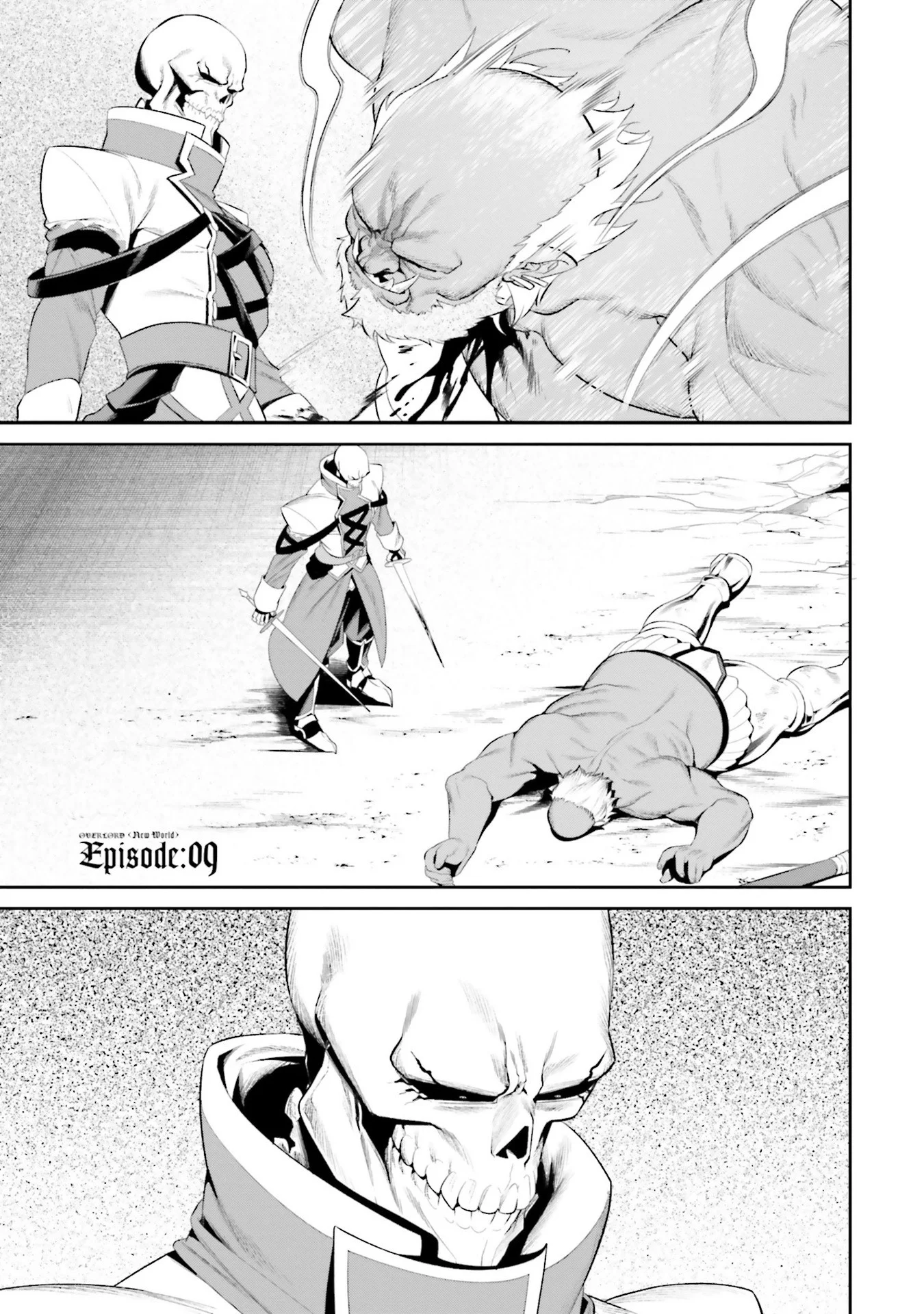 Overlord New World Chapter 9 1ページ