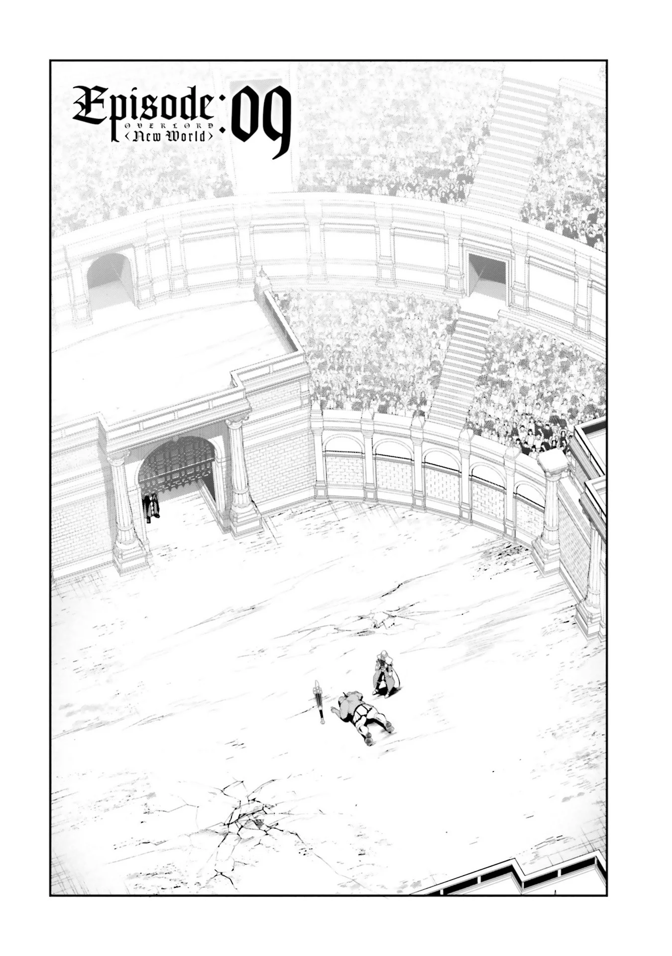 Overlord New World Chapter 9 2ページ