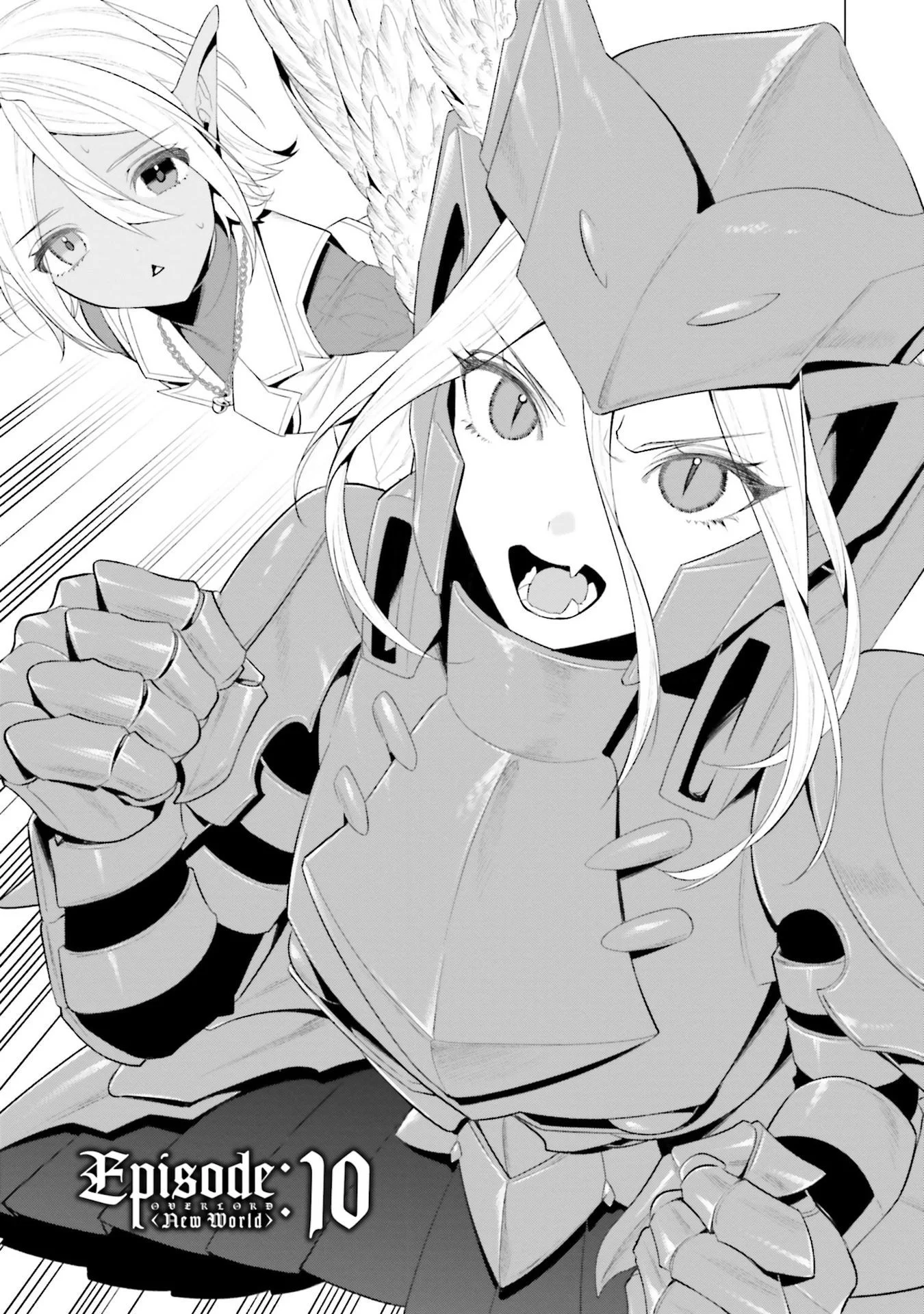 Overlord New World Chapter 10 1ページ
